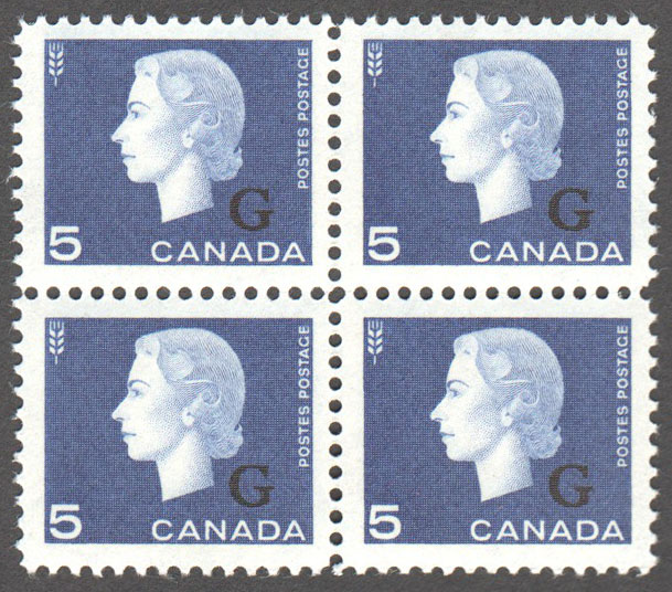Canada Scott O49 MNH VF Block - Click Image to Close